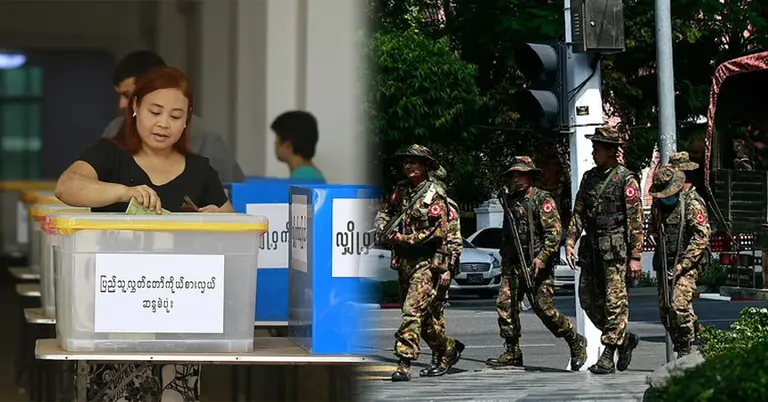 ভোটকেন্দ্র, মিয়ামনারের জান্তা